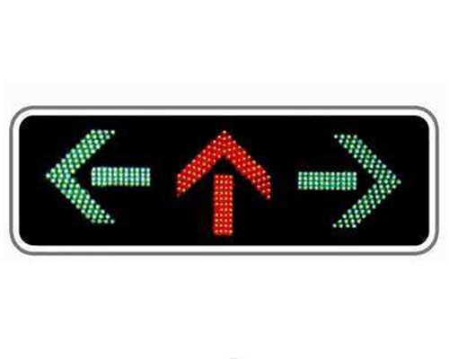 可克达拉信号灯