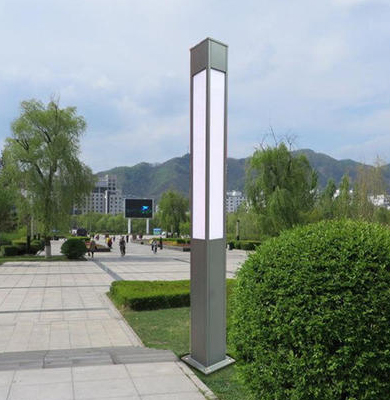 可克达拉景观灯