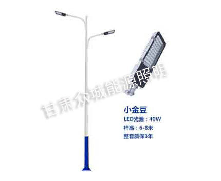 可克达拉爆款市电路灯