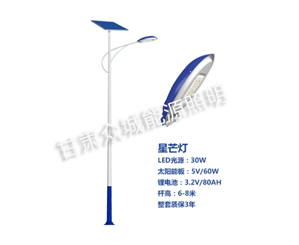 可克达拉爆款太阳能路灯