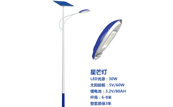 可克达拉太阳能路灯灯珠质量保障与选型策略